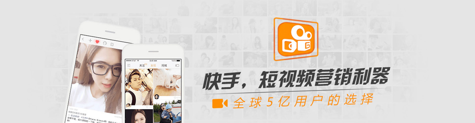 新密信息流怎么做